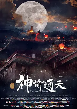 夜夜久久