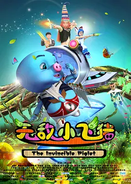 夜夜久久